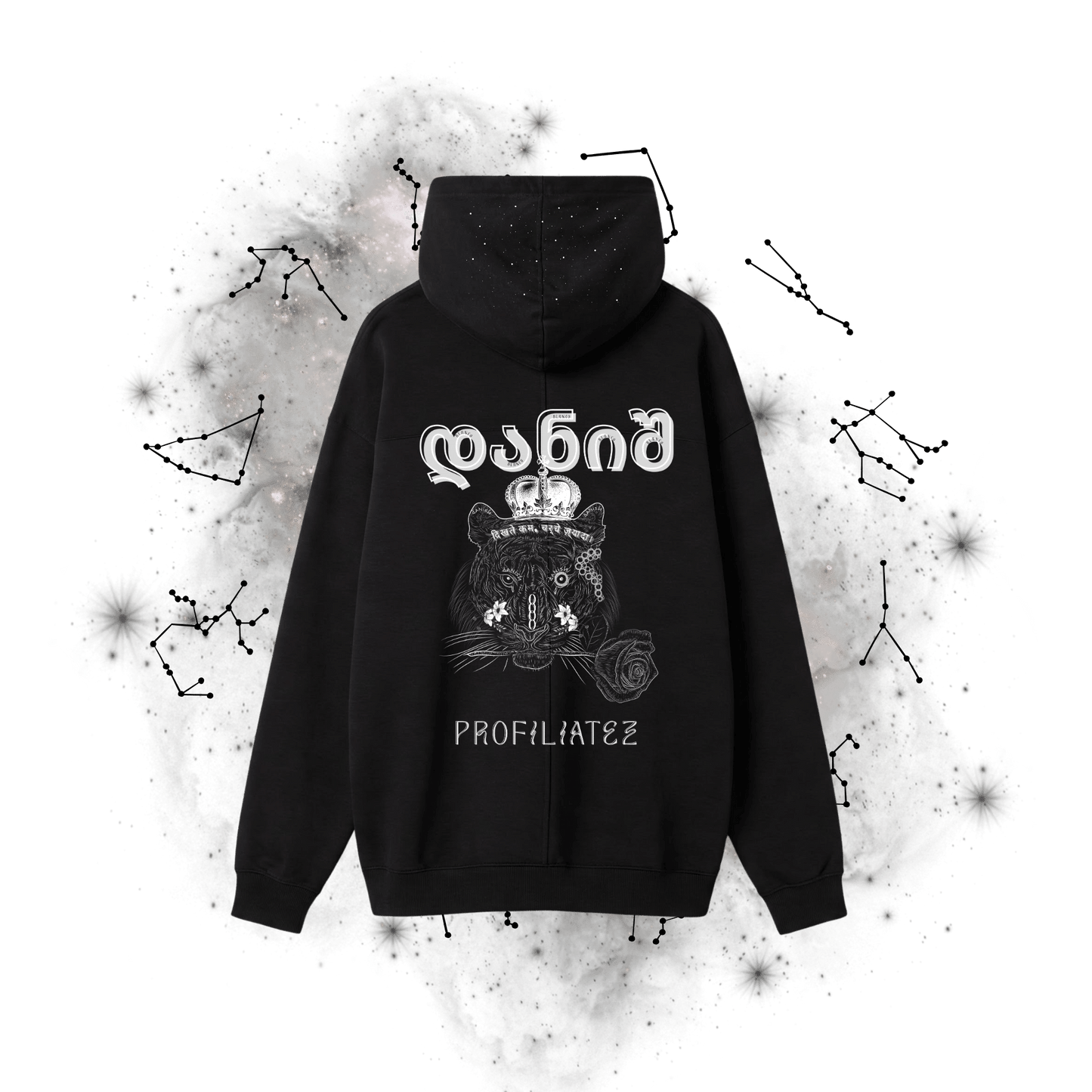 Constellation Hoodie