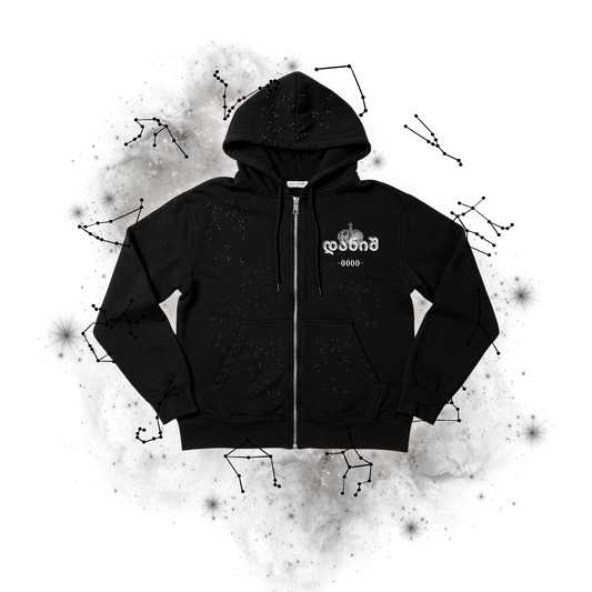 Constellation Hoodie